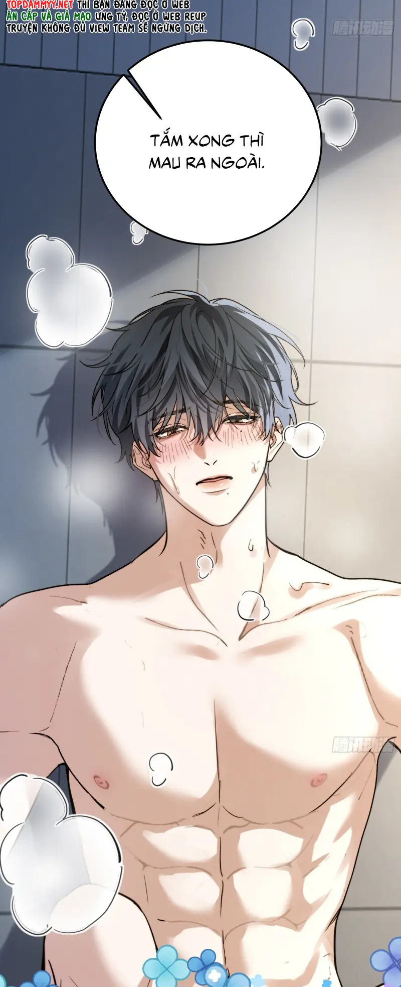 Quái Vật Nói Hắn Yêu Tôi Chapter 8 - Trang 12