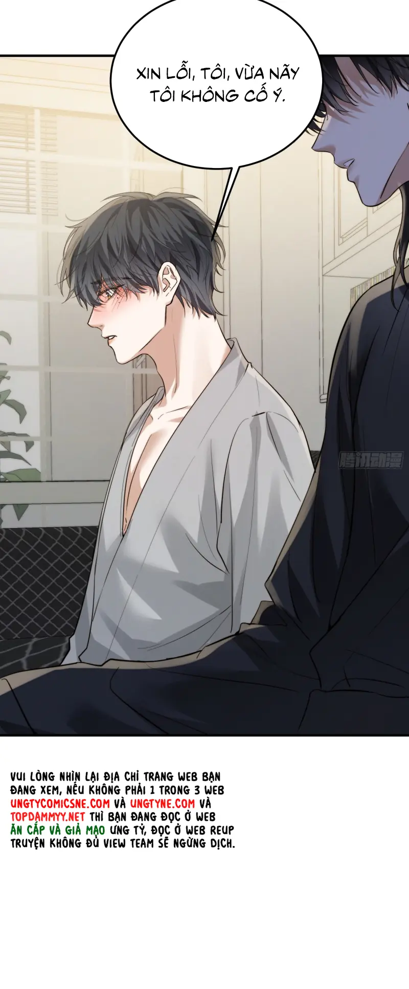 Quái Vật Nói Hắn Yêu Tôi Chapter 8 - Trang 18