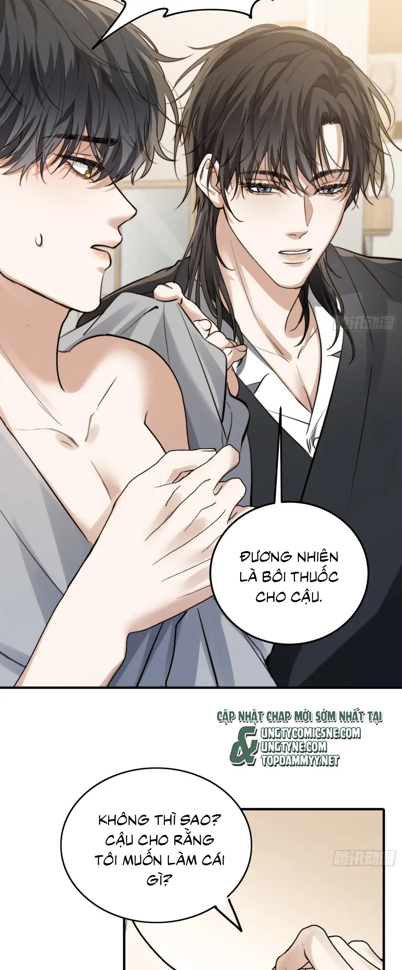 Quái Vật Nói Hắn Yêu Tôi Chapter 8 - Trang 20