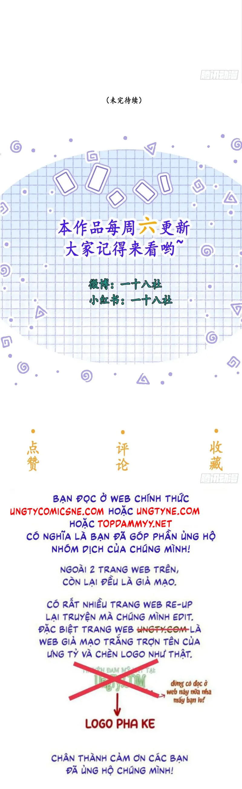 Quái Vật Nói Hắn Yêu Tôi Chapter 8 - Trang 47