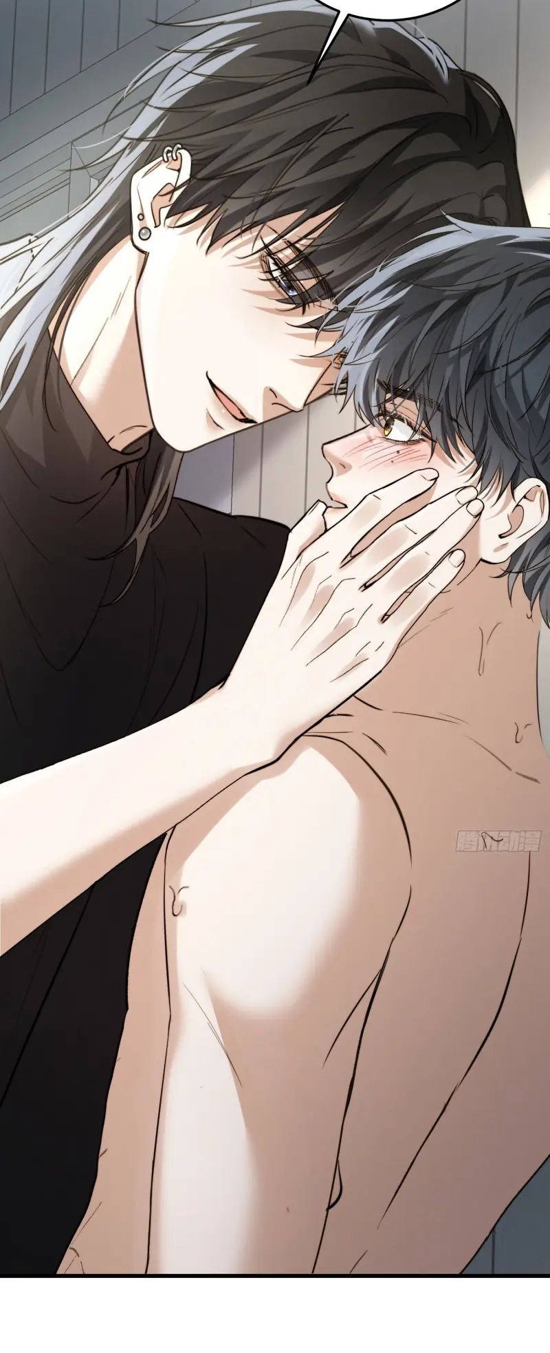 Quái Vật Nói Hắn Yêu Tôi Chapter 8 - Trang 5