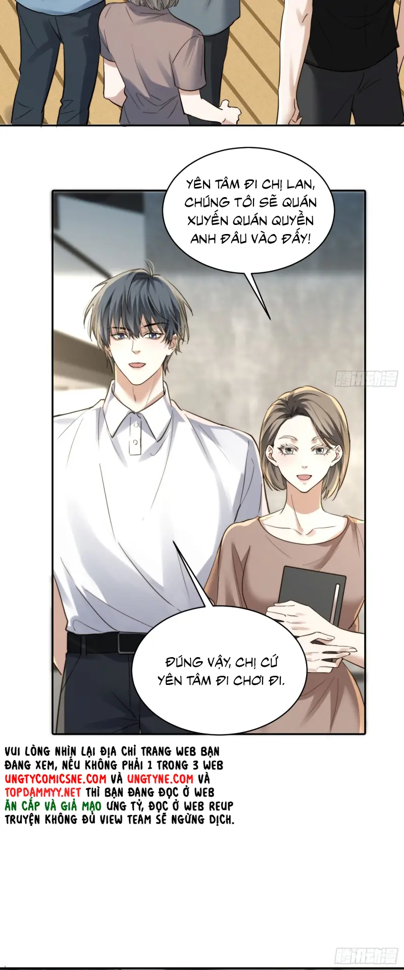 Quái Vật Nói Hắn Yêu Tôi Chapter 9 - Trang 16
