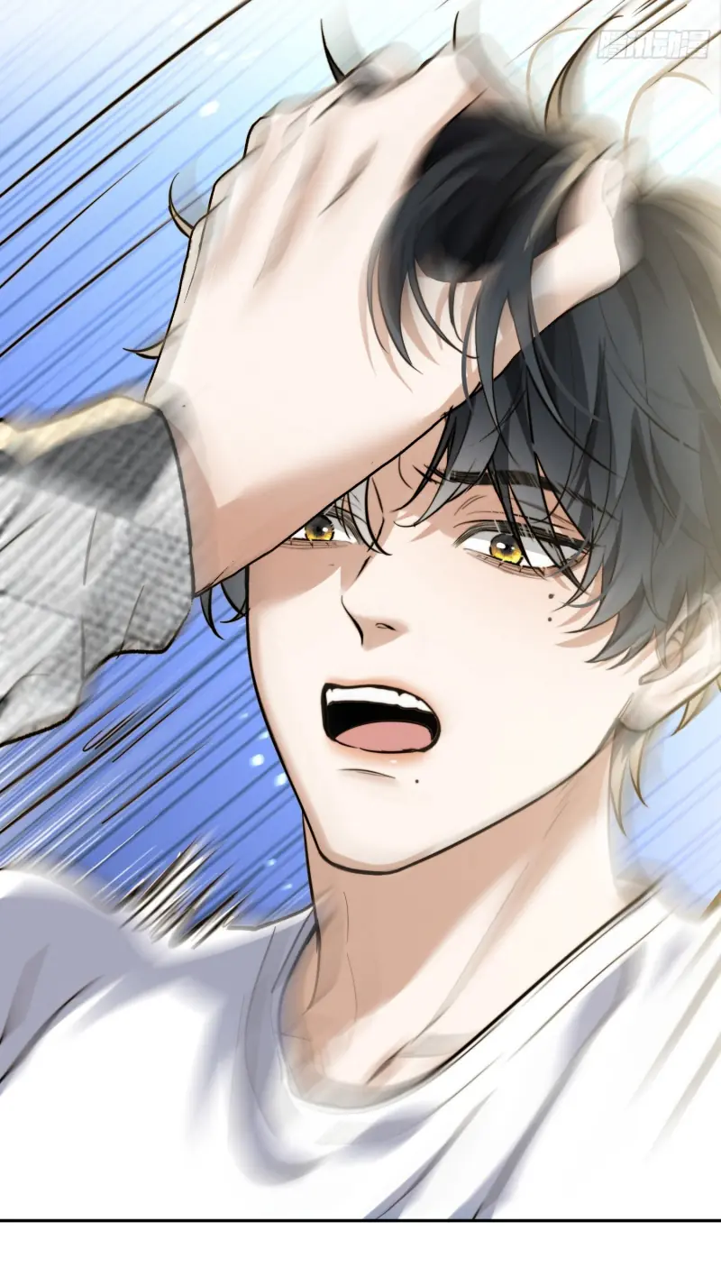 Quái Vật Nói Hắn Yêu Tôi Chapter 9 - Trang 39