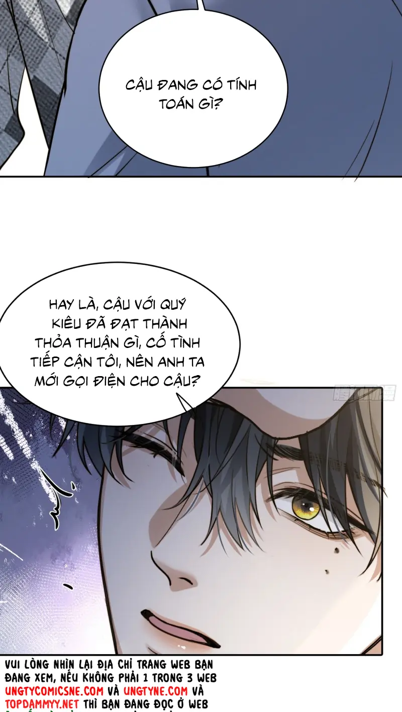 Quái Vật Nói Hắn Yêu Tôi Chapter 9 - Trang 41