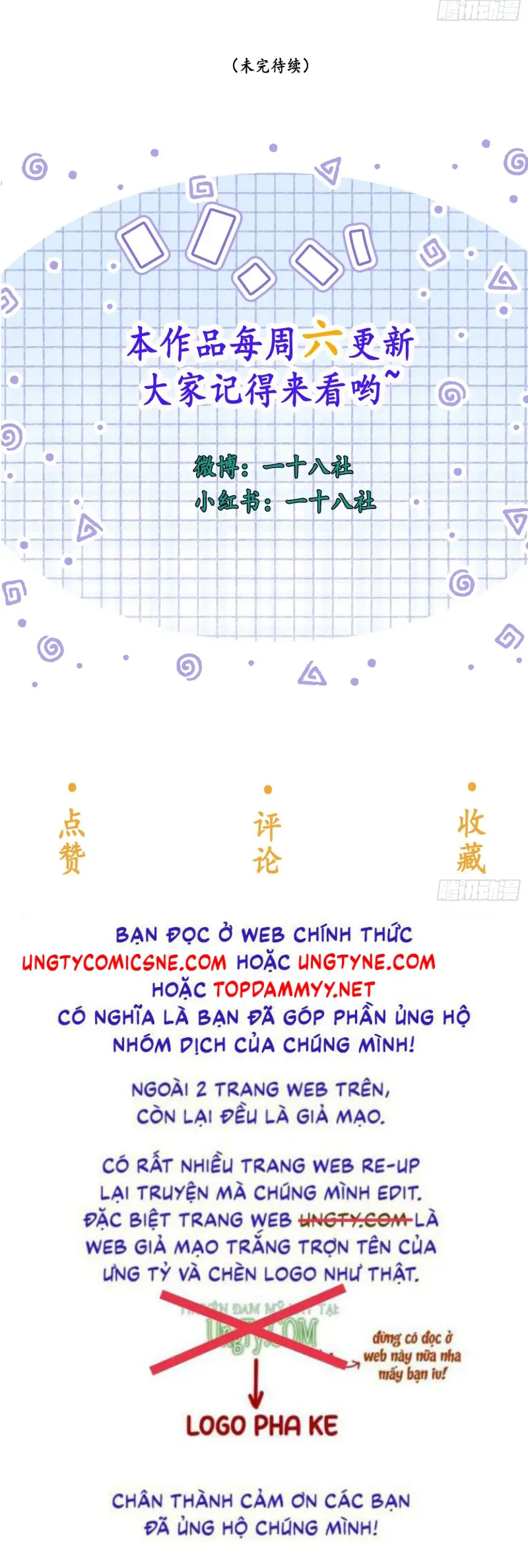 Quái Vật Nói Hắn Yêu Tôi Chapter 9 - Trang 50