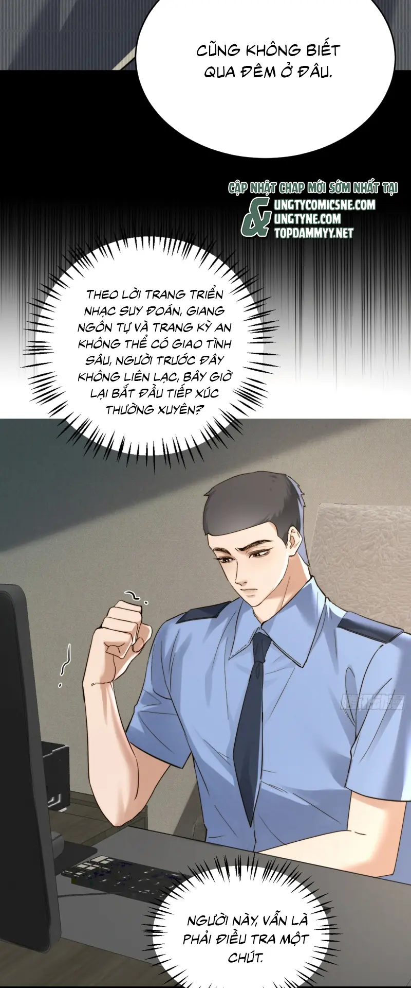 Quái Vật Nói Hắn Yêu Tôi Chapter 9 - Trang 7