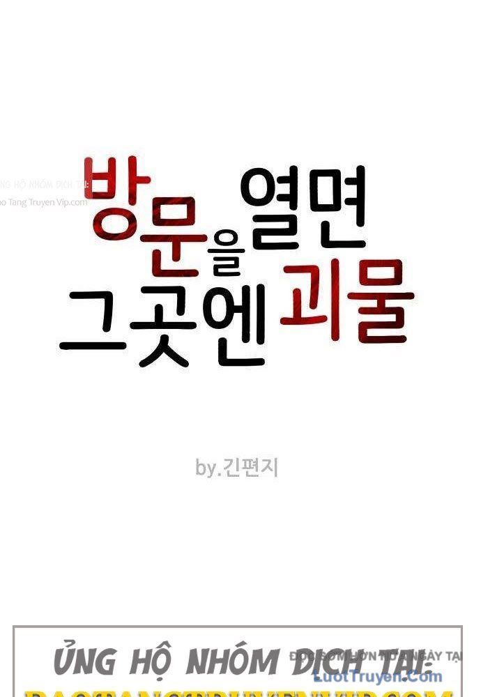 Quái Vật Sau Cánh Cửa Chapter 3.1 - Trang 36