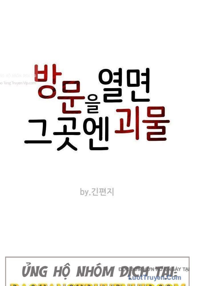 Quái Vật Sau Cánh Cửa Chapter 3.7 - Trang 36
