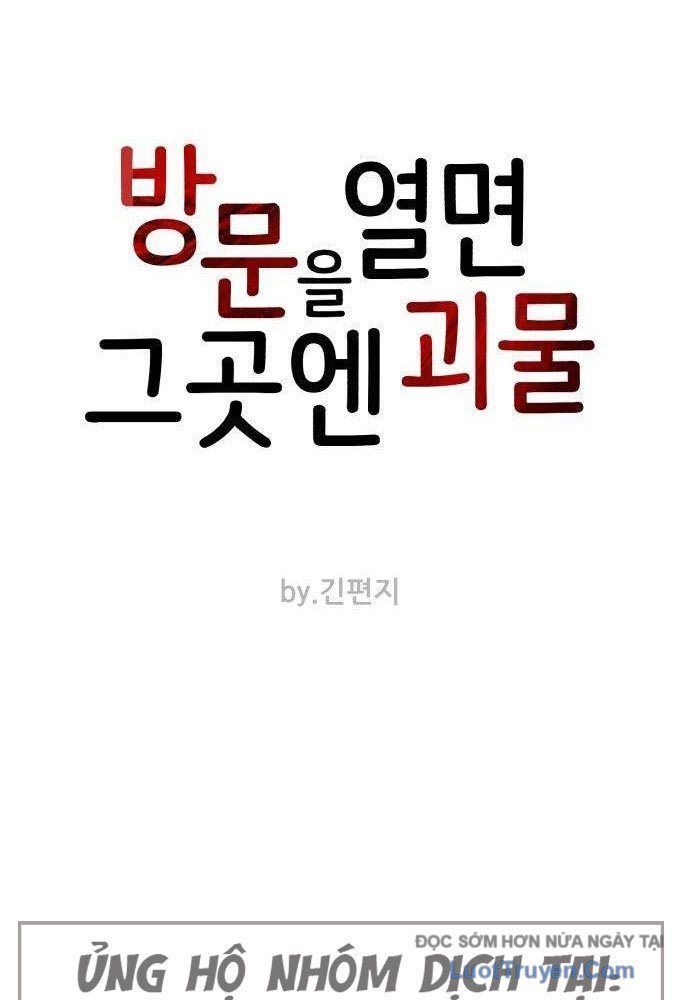 Quái Vật Sau Cánh Cửa Chapter 4.2 - Trang 9