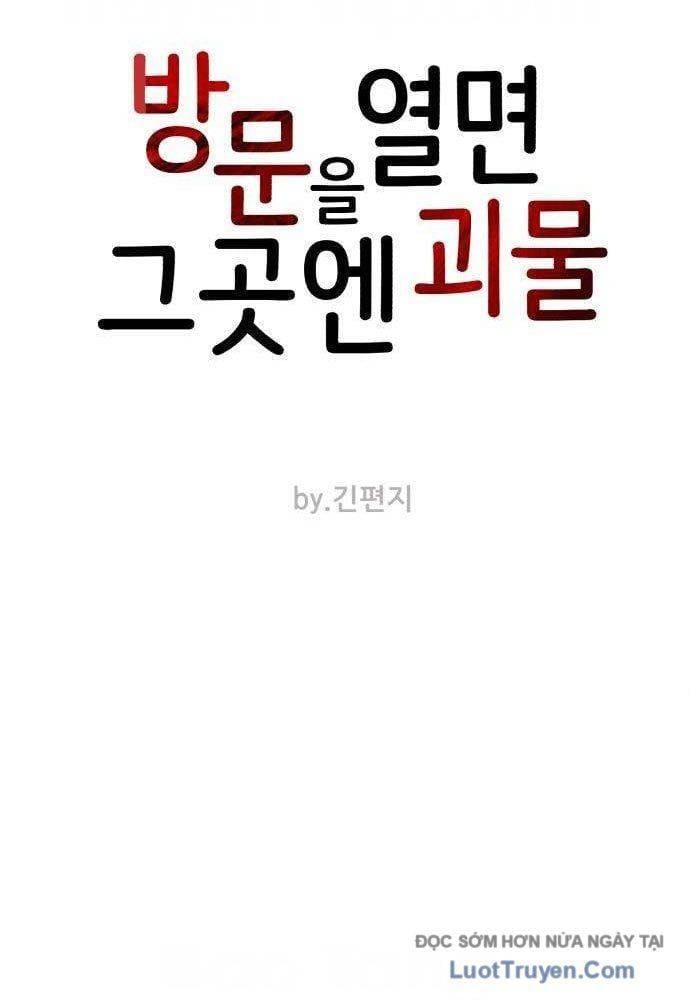 Quái Vật Sau Cánh Cửa Chapter 5.1 - Trang 23