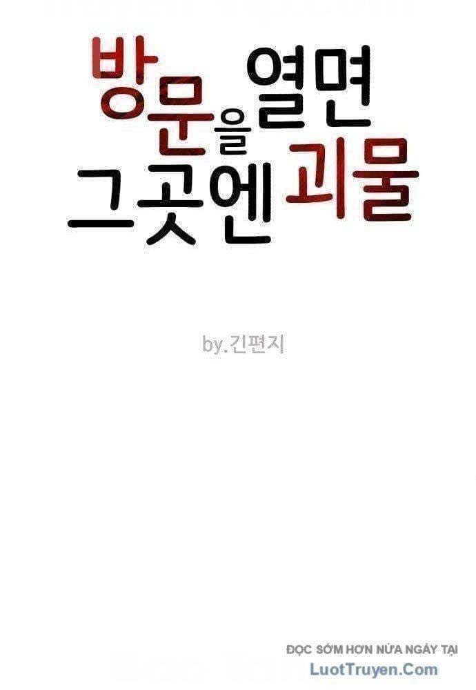 Quái Vật Sau Cánh Cửa Chapter 5.7 - Trang 23