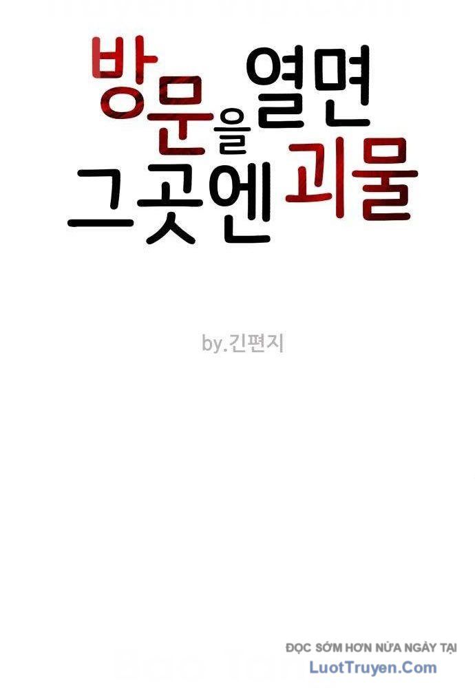 Quái Vật Sau Cánh Cửa Chapter 5 - Trang 23