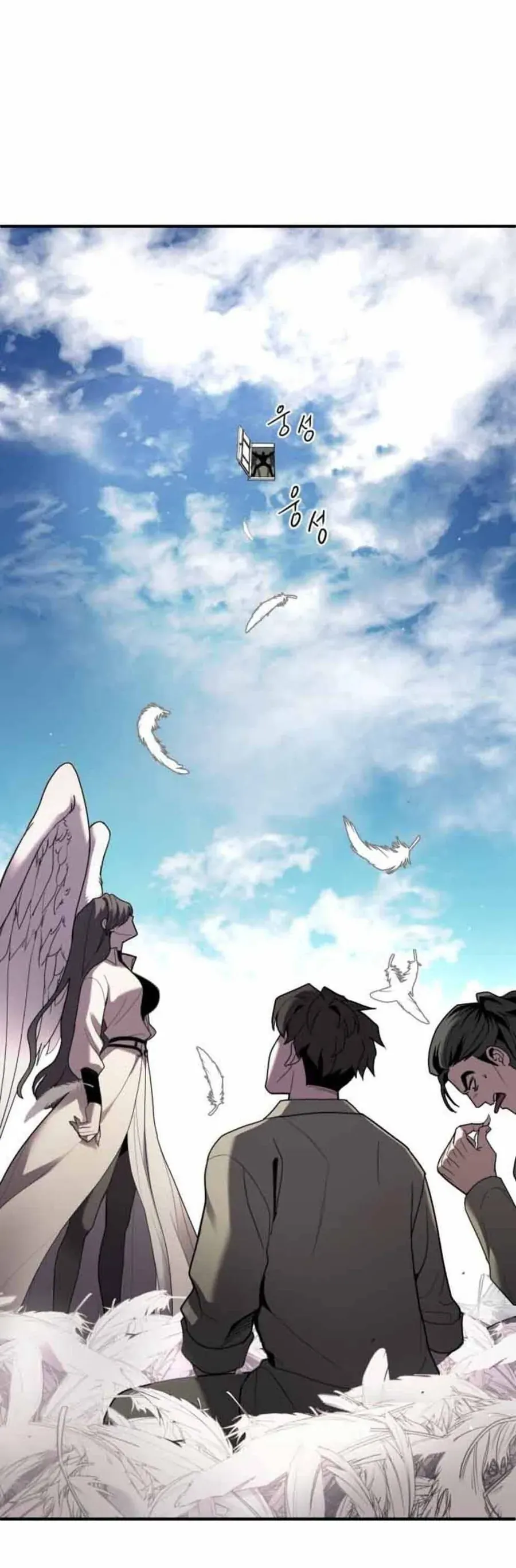 Quái Vật Sau Cánh Cửa Chapter 7.3 - Trang 4