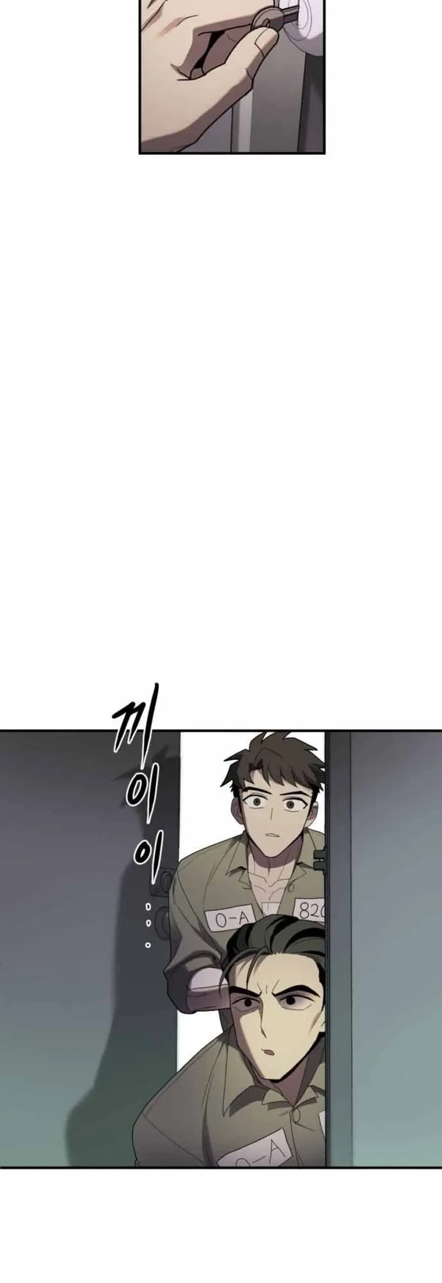 Quái Vật Sau Cánh Cửa Chapter 7.4 - Trang 46