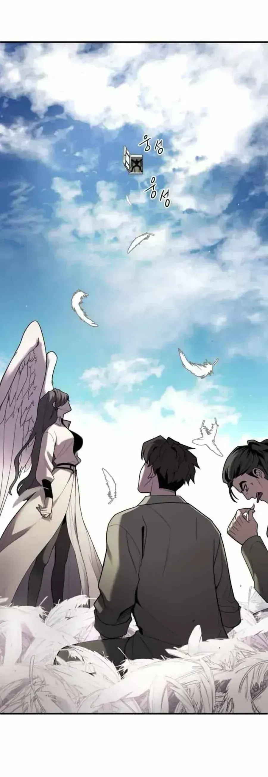 Quái Vật Sau Cánh Cửa Chapter 9.3 - Trang 8