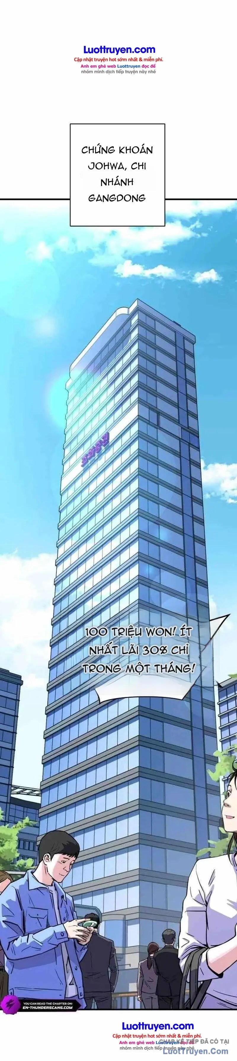 Quái Vật Thiên Tài Của Gia Tộc Chaebol Chapter 1 - Trang 3