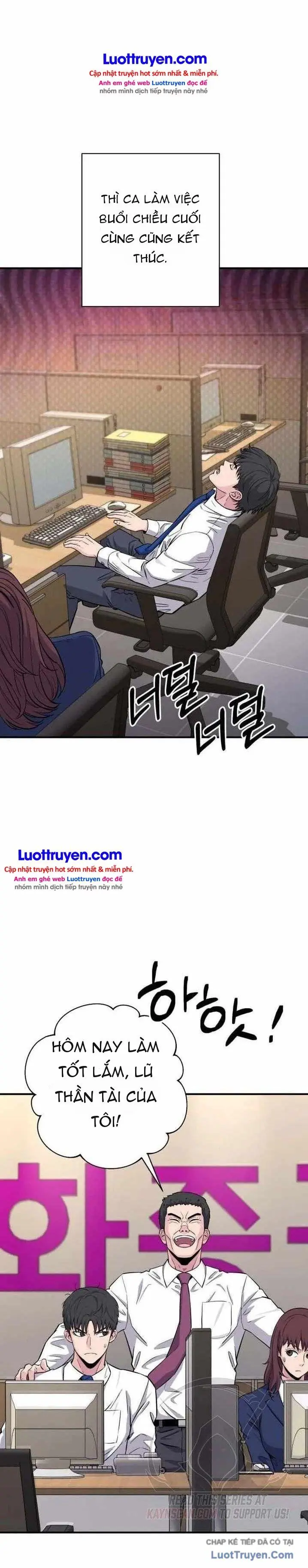 Quái Vật Thiên Tài Của Gia Tộc Chaebol Chapter 10 - Trang 5