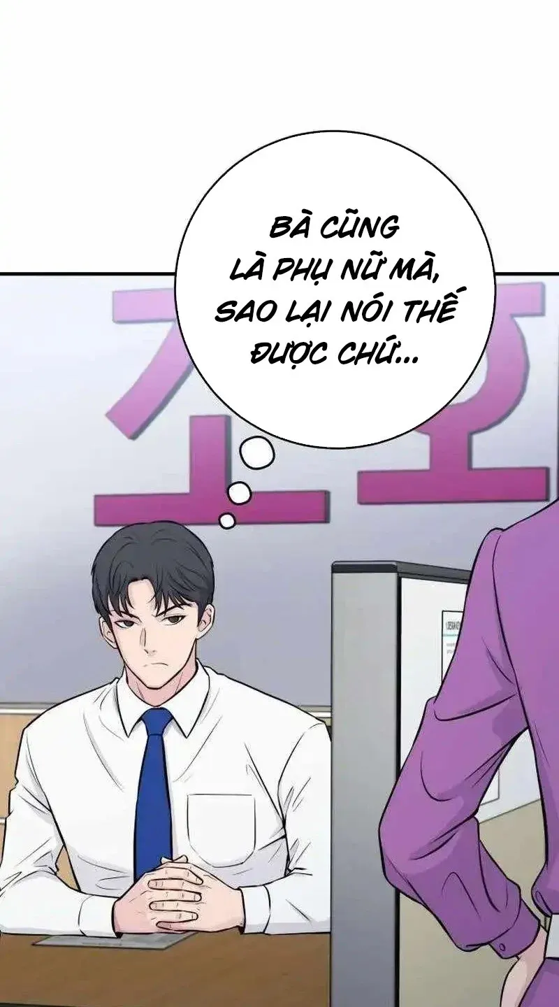 Quái Vật Thiên Tài Của Gia Tộc Chaebol Chapter 2 - Trang 27