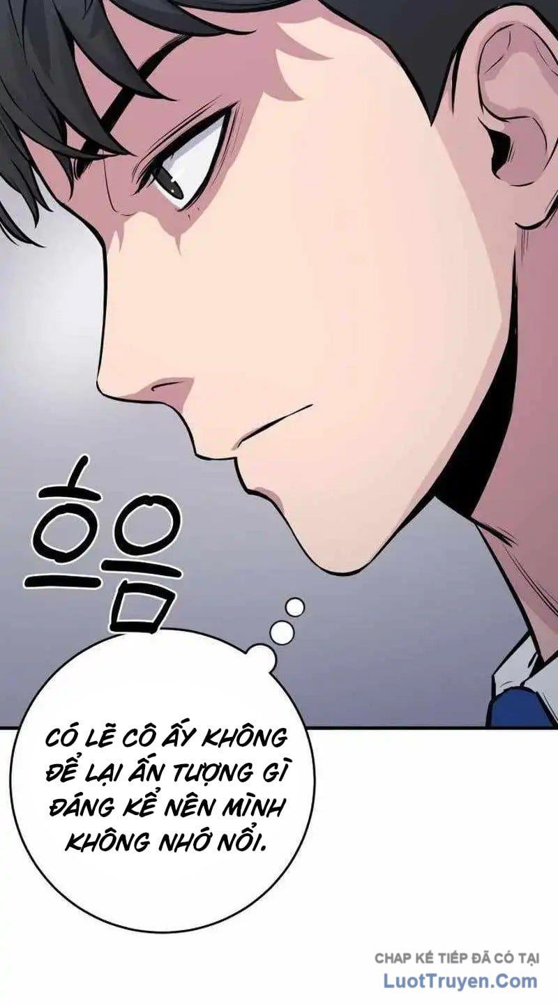 Quái Vật Thiên Tài Của Gia Tộc Chaebol Chapter 2 - Trang 32