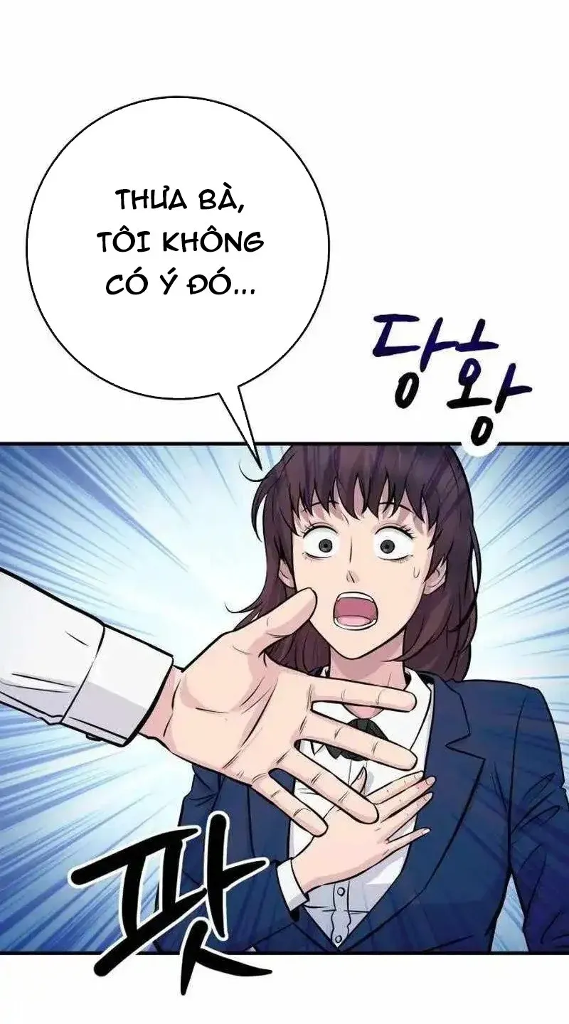 Quái Vật Thiên Tài Của Gia Tộc Chaebol Chapter 2 - Trang 35
