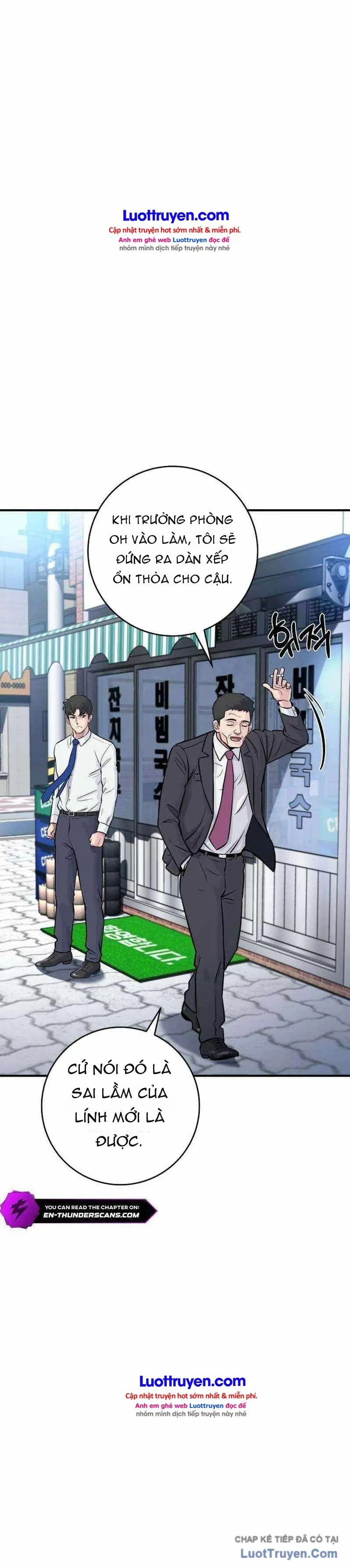 Quái Vật Thiên Tài Của Gia Tộc Chaebol Chapter 3 - Trang 10