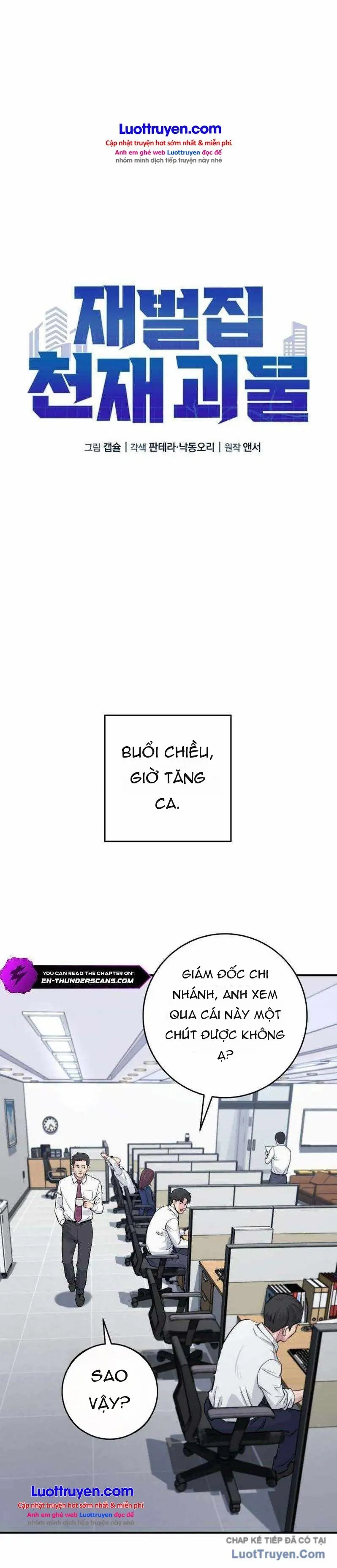 Quái Vật Thiên Tài Của Gia Tộc Chaebol Chapter 3 - Trang 16