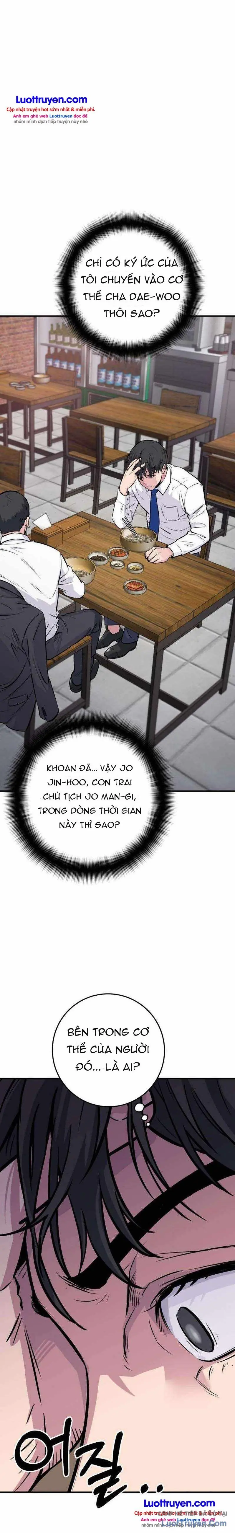 Quái Vật Thiên Tài Của Gia Tộc Chaebol Chapter 3 - Trang 3
