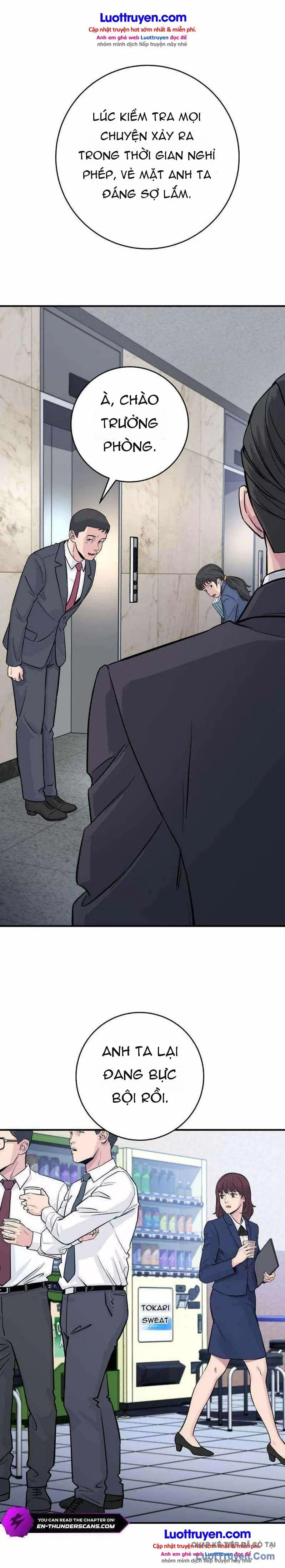 Quái Vật Thiên Tài Của Gia Tộc Chaebol Chapter 3 - Trang 42