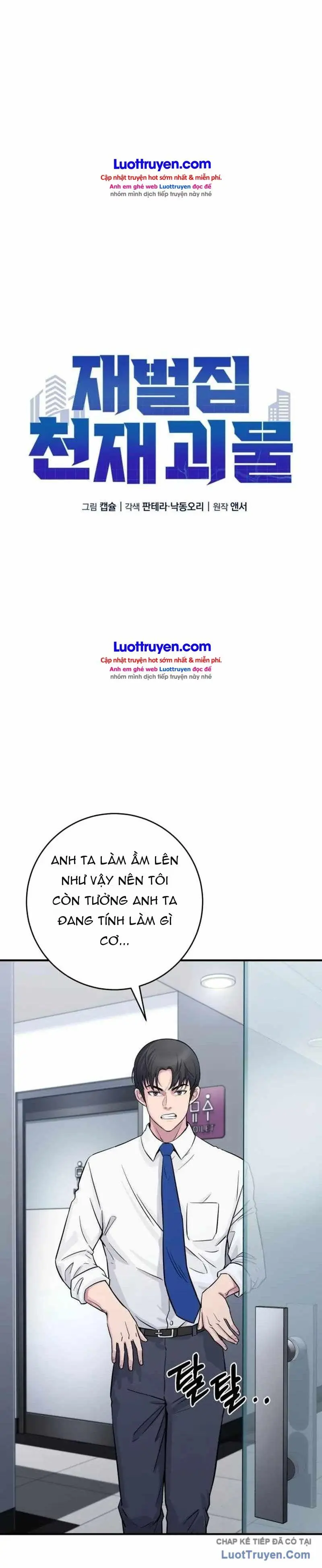 Quái Vật Thiên Tài Của Gia Tộc Chaebol Chapter 4 - Trang 14