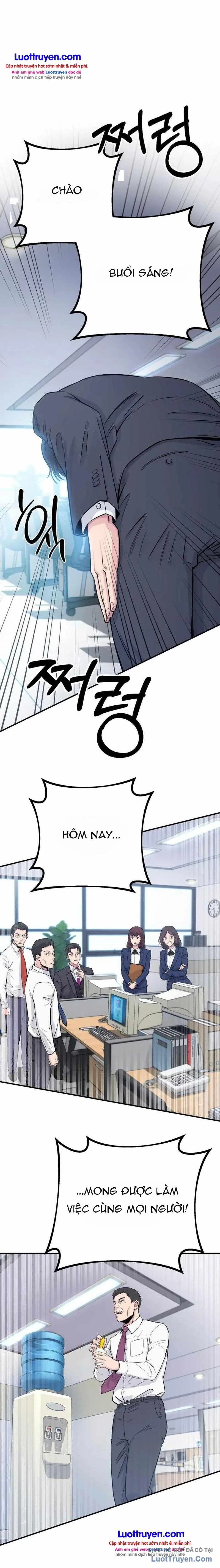 Quái Vật Thiên Tài Của Gia Tộc Chaebol Chapter 5 - Trang 11
