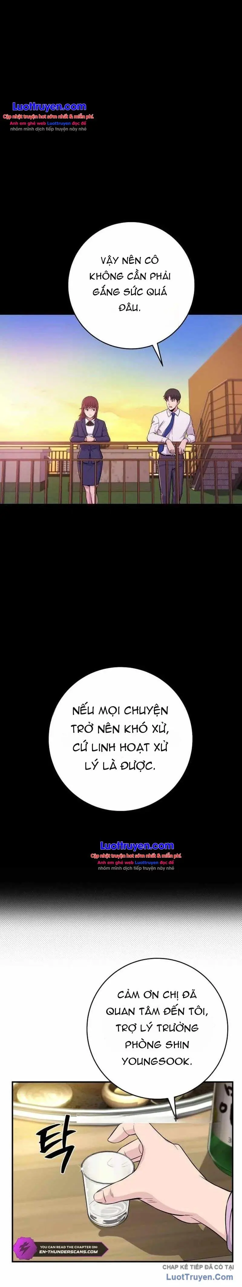 Quái Vật Thiên Tài Của Gia Tộc Chaebol Chapter 6 - Trang 12