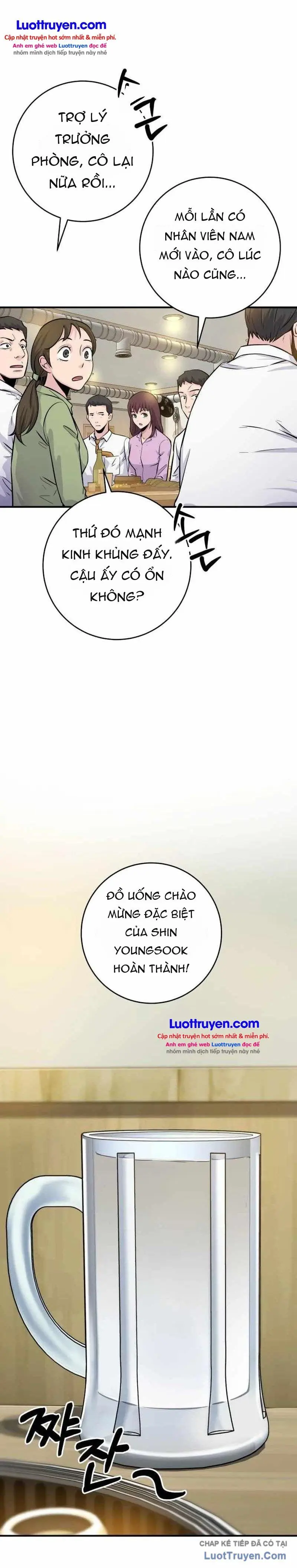 Quái Vật Thiên Tài Của Gia Tộc Chaebol Chapter 6 - Trang 33