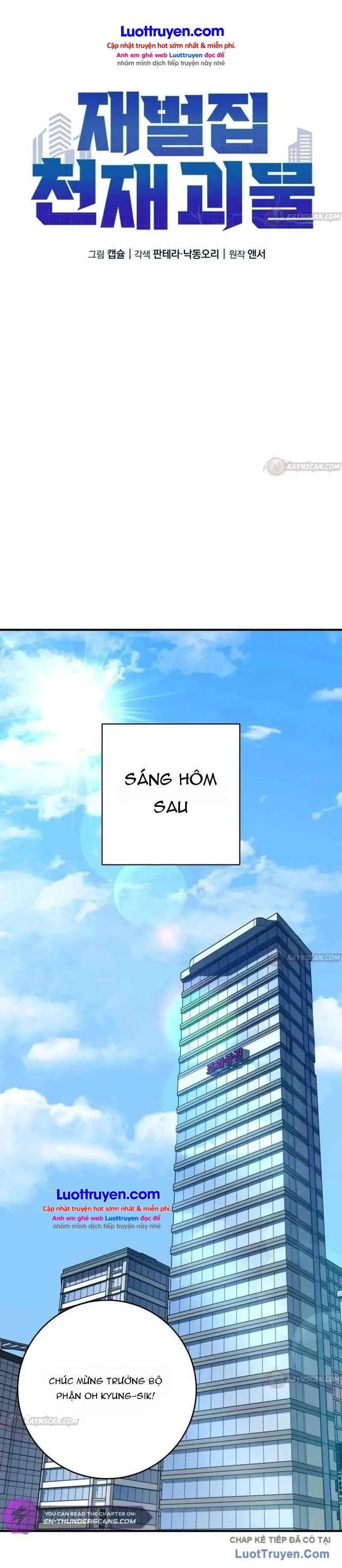 Quái Vật Thiên Tài Của Gia Tộc Chaebol Chapter 7 - Trang 13