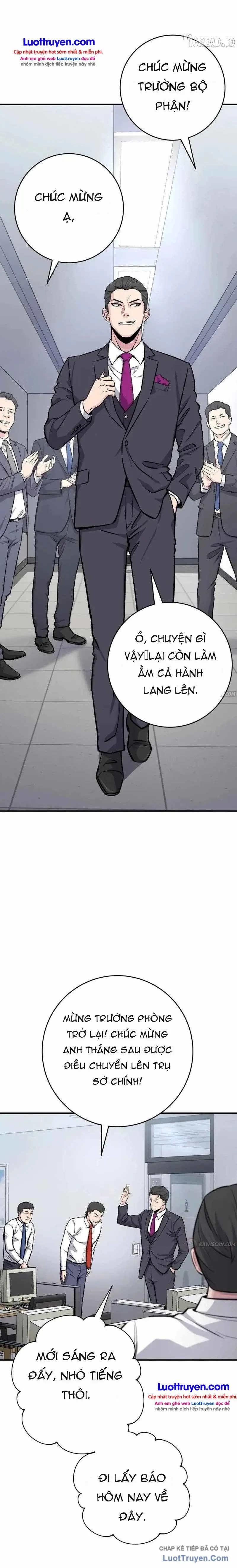 Quái Vật Thiên Tài Của Gia Tộc Chaebol Chapter 7 - Trang 14