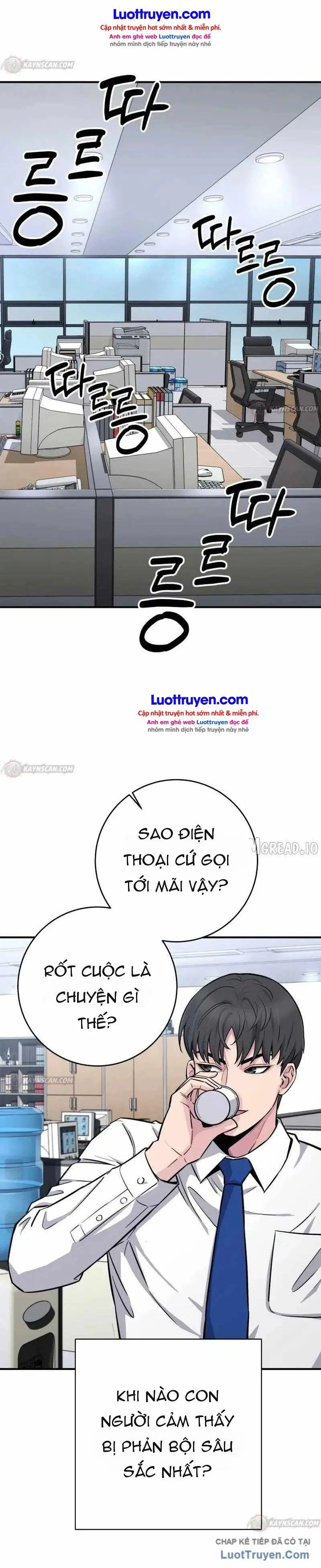 Quái Vật Thiên Tài Của Gia Tộc Chaebol Chapter 7 - Trang 17