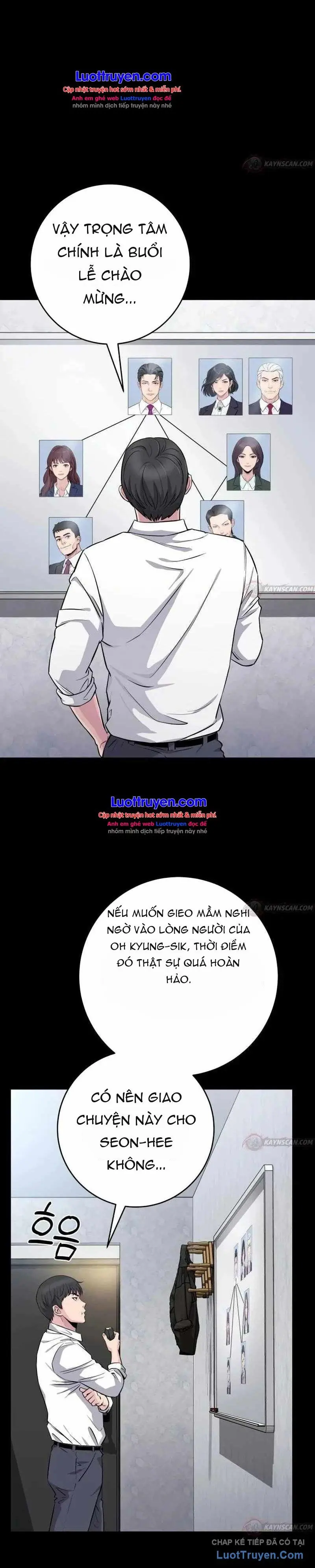Quái Vật Thiên Tài Của Gia Tộc Chaebol Chapter 7 - Trang 3