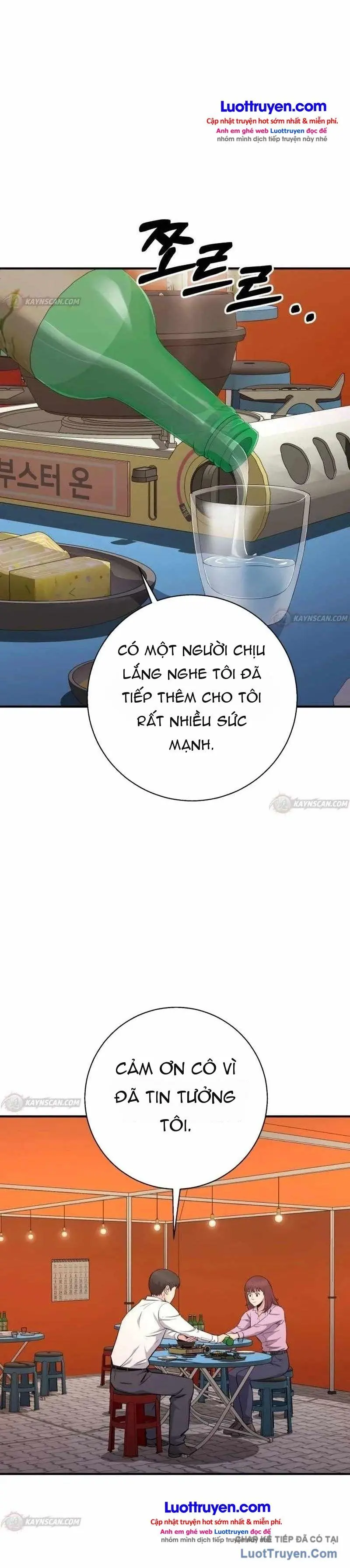 Quái Vật Thiên Tài Của Gia Tộc Chaebol Chapter 7 - Trang 35