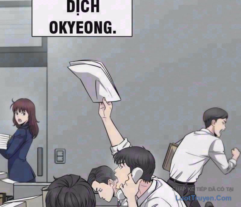 Quái Vật Thiên Tài Của Gia Tộc Chaebol Chapter 8 - Trang 4