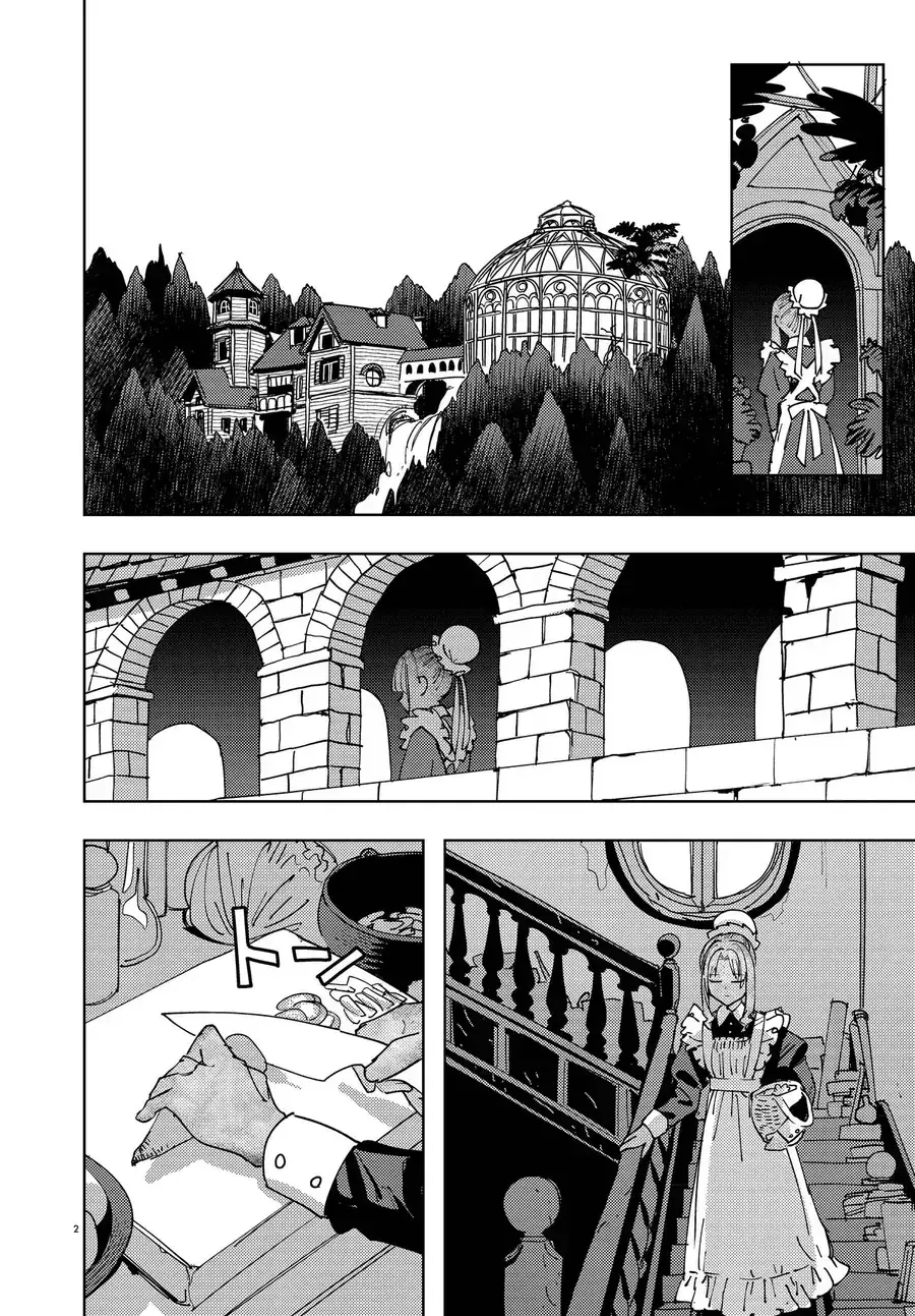 Quán Ăn Của Những Kẻ Bất Tử Chapter 0 - Trang 5