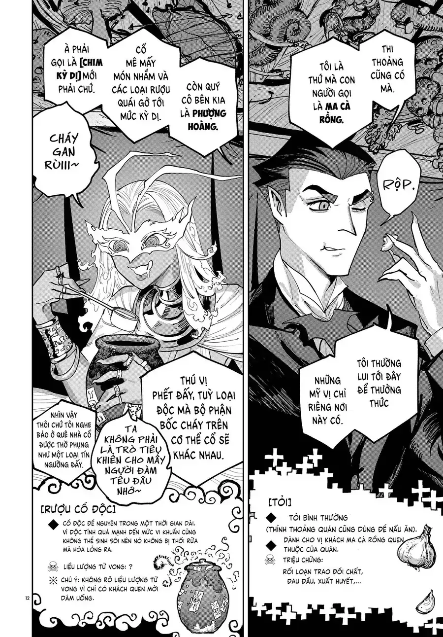 Quán Ăn Của Những Kẻ Bất Tử Chapter 1 - Trang 14