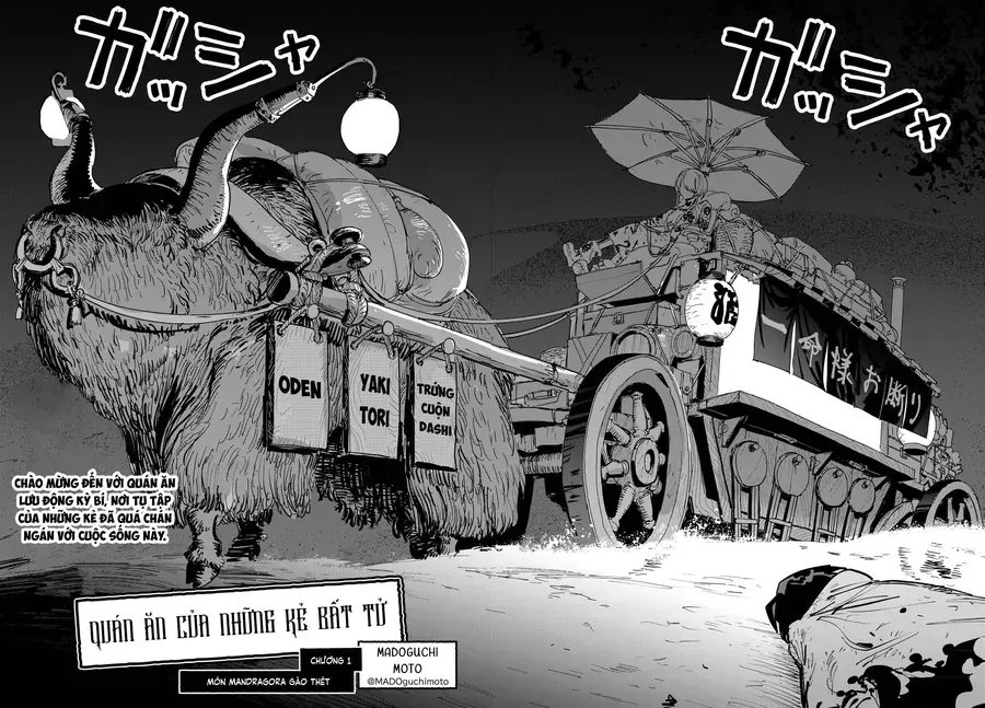 Quán Ăn Của Những Kẻ Bất Tử Chapter 1 - Trang 5
