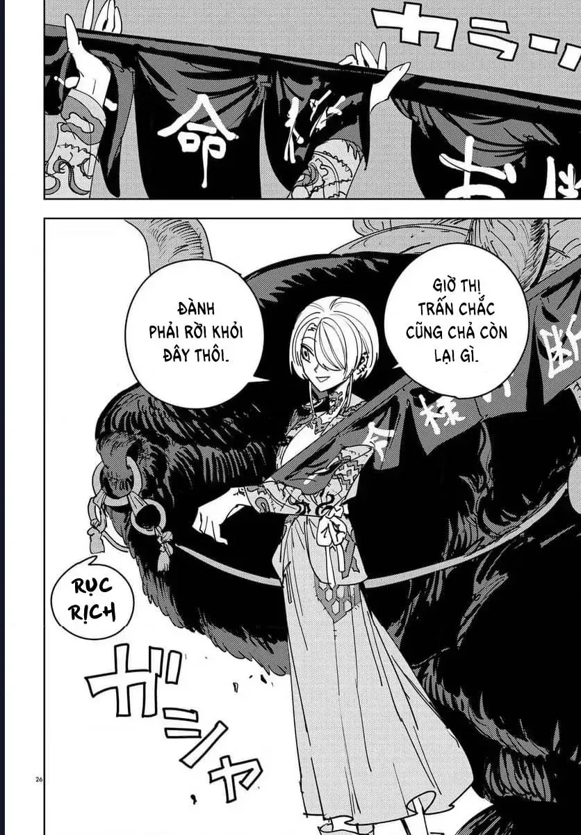 Quán Ăn Của Những Kẻ Bất Tử Chapter 2 - Trang 28