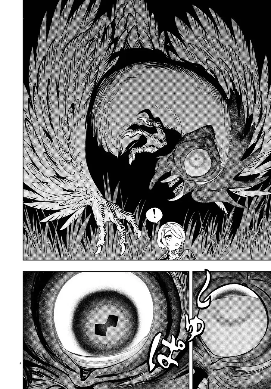 Quán Ăn Của Những Kẻ Bất Tử Chapter 3 - Trang 5