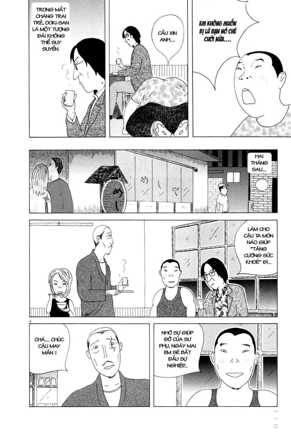 Quán Ăn Về Đêm Chapter 11 - Trang 5