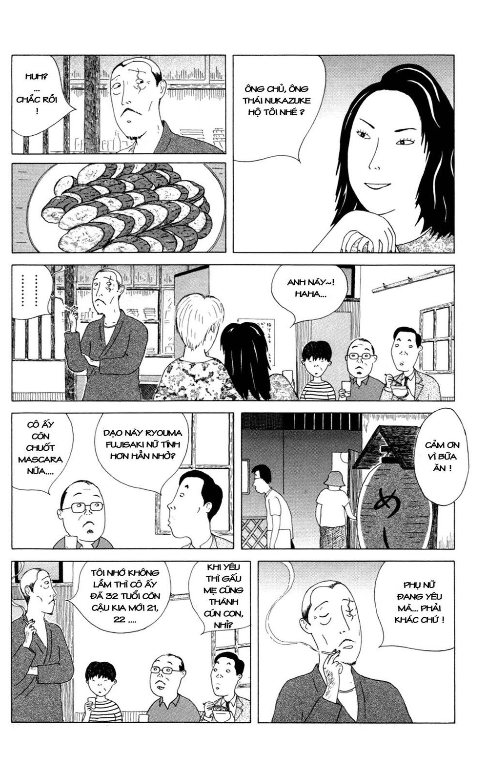Quán Ăn Về Đêm Chapter 12 - Trang 5