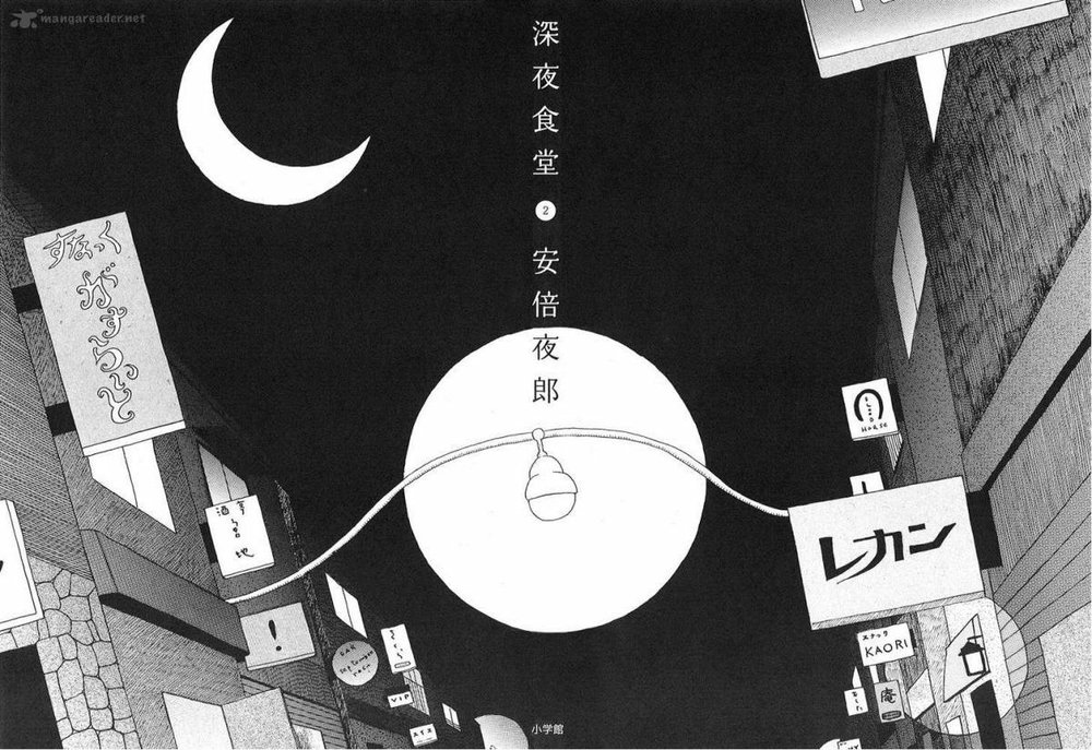 Quán Ăn Về Đêm Chapter 15 - Trang 3