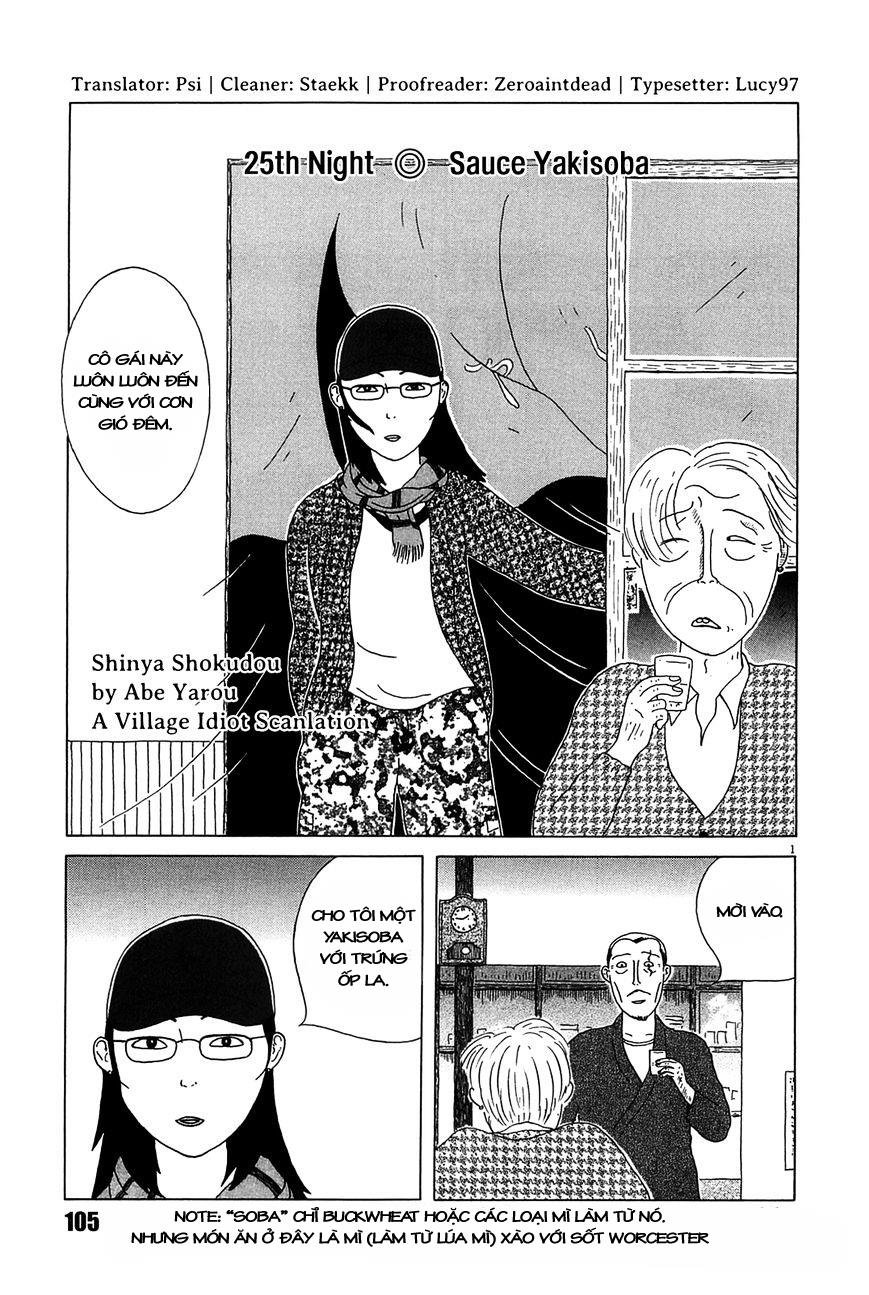 Quán Ăn Về Đêm Chapter 25 - Trang 1