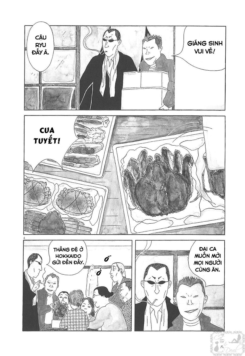 Quán Ăn Về Đêm Chapter 27 - Trang 5