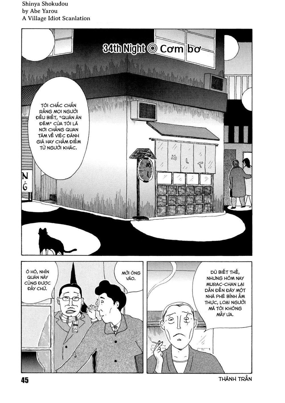 Quán Ăn Về Đêm Chapter 34 - Trang 1