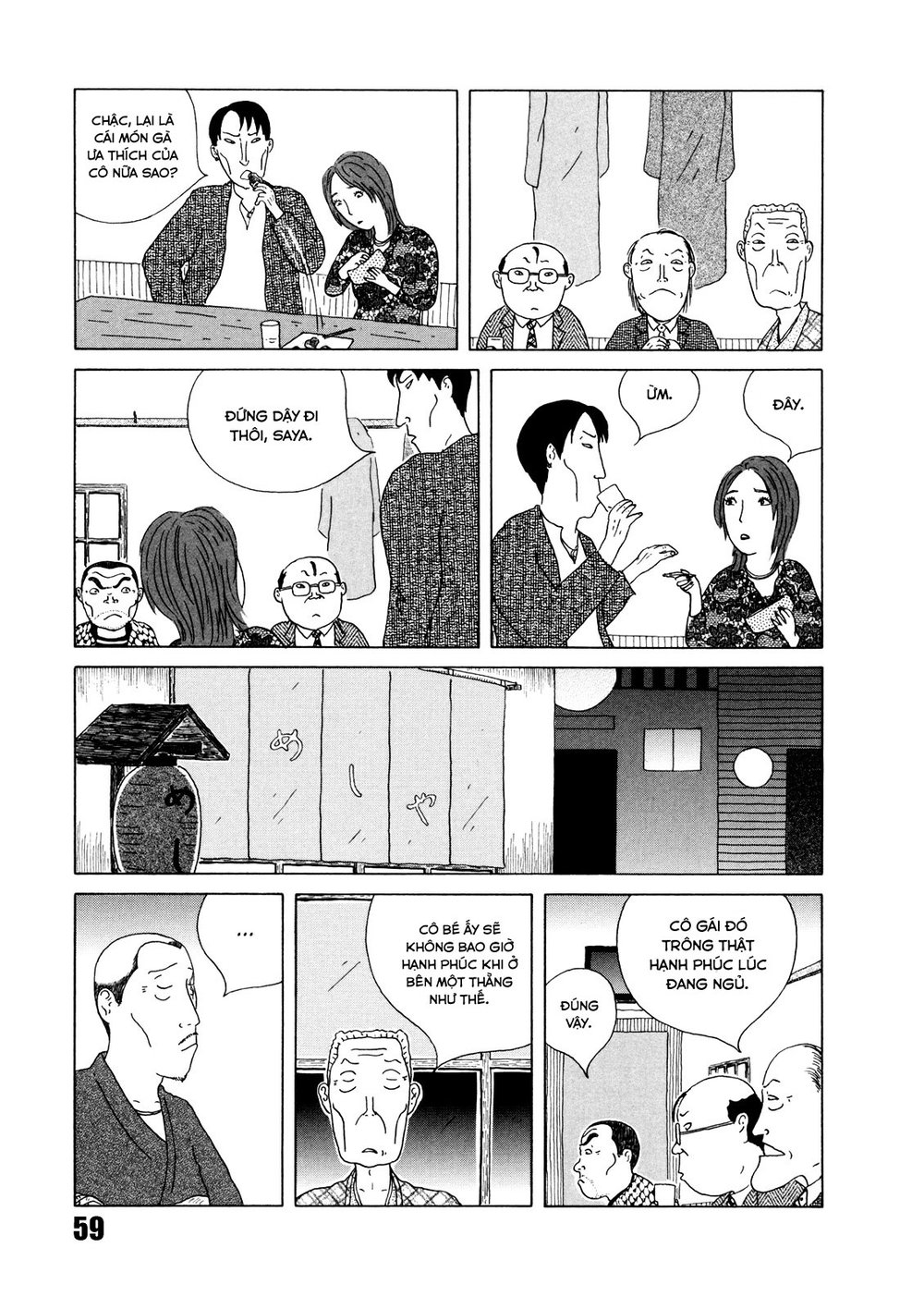 Quán Ăn Về Đêm Chapter 35 - Trang 5